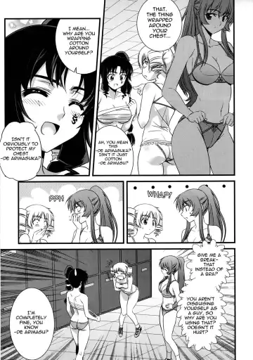 [Eldo - Moonzero] CROSS MAKE 2010 Fhentai - Page 30