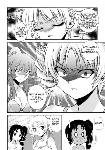 [Eldo - Moonzero] CROSS MAKE 2010 Fhentai - Page 31