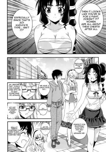 [Eldo - Moonzero] CROSS MAKE 2010 Fhentai - Page 33