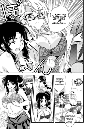 [Eldo - Moonzero] CROSS MAKE 2010 Fhentai - Page 36