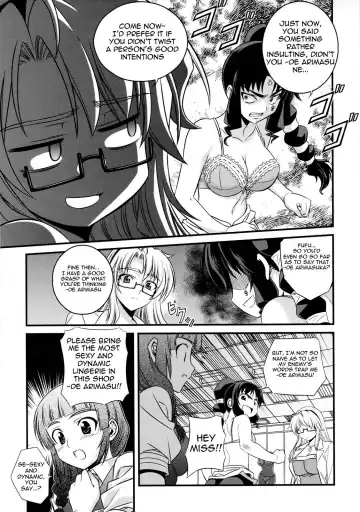 [Eldo - Moonzero] CROSS MAKE 2010 Fhentai - Page 40