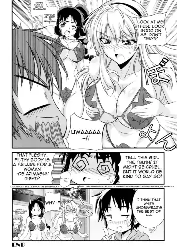 [Eldo - Moonzero] CROSS MAKE 2010 Fhentai - Page 45