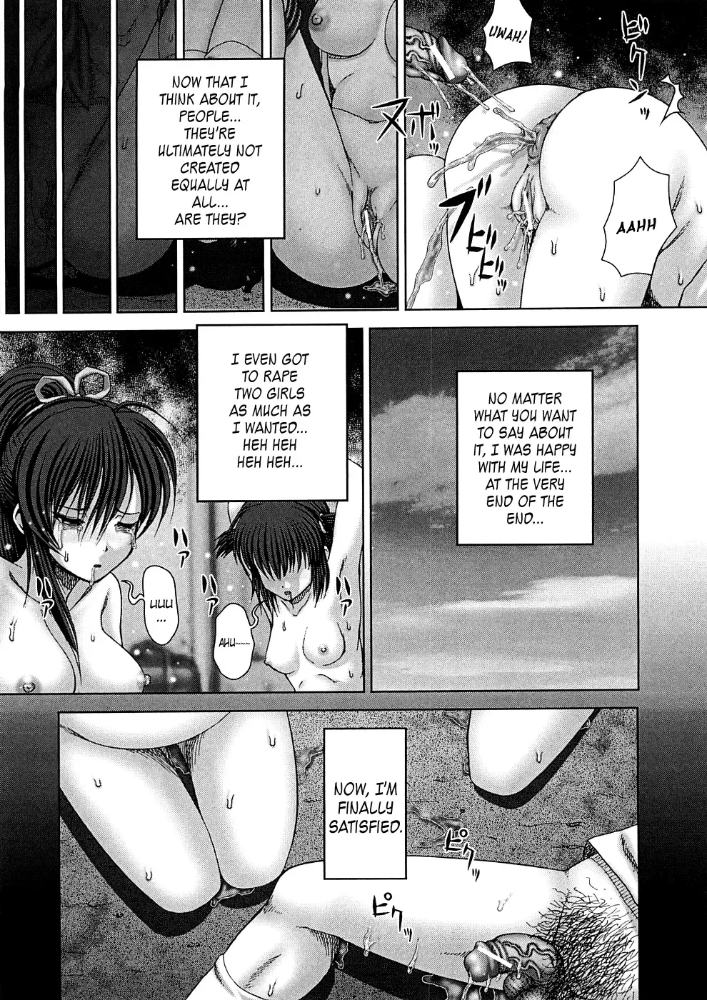 [Itou] Kekkan Ch03 Fhentai - Page 21