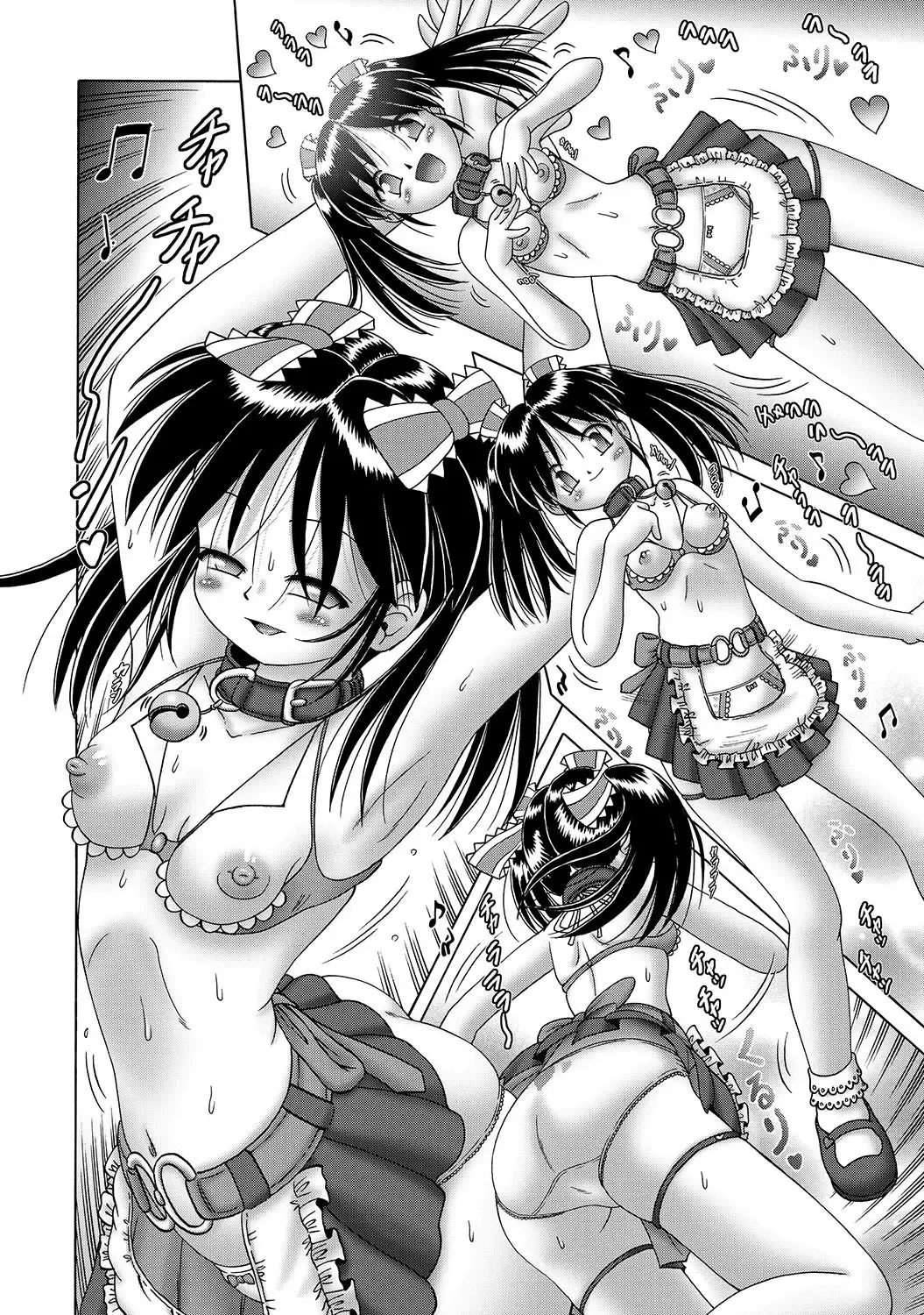 [Bow Rei] Shoukoujo Miyuki ~Hakkou Bishoujo Ryoujoku Monogatari~ Ch. 9-15 Fhentai - Page 116