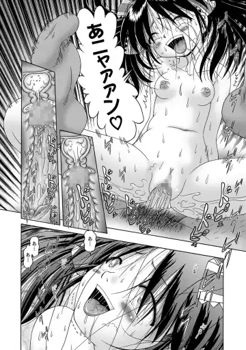 [Bow Rei] Shoukoujo Miyuki ~Hakkou Bishoujo Ryoujoku Monogatari~ Ch. 9-15 Fhentai - Page 100
