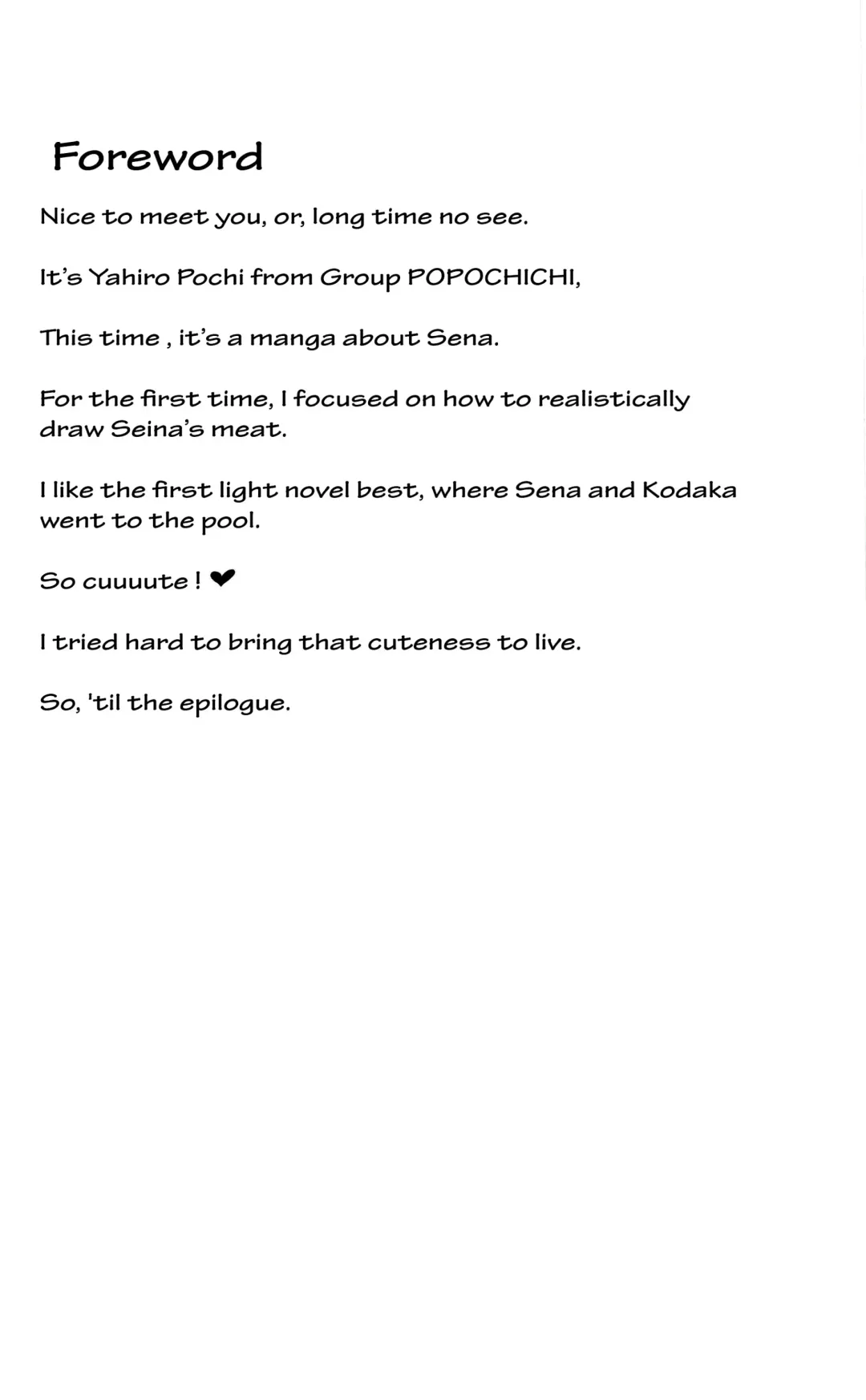 [Yahiro Pochi] LovematioSena Fhentai - Page 3