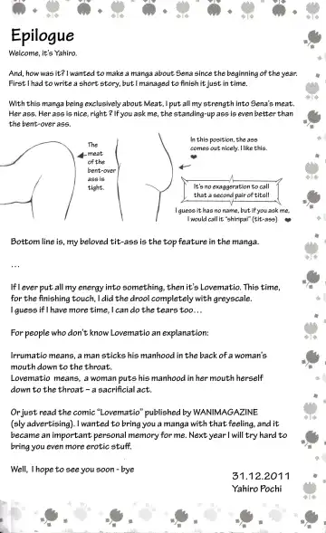 [Yahiro Pochi] LovematioSena Fhentai - Page 25