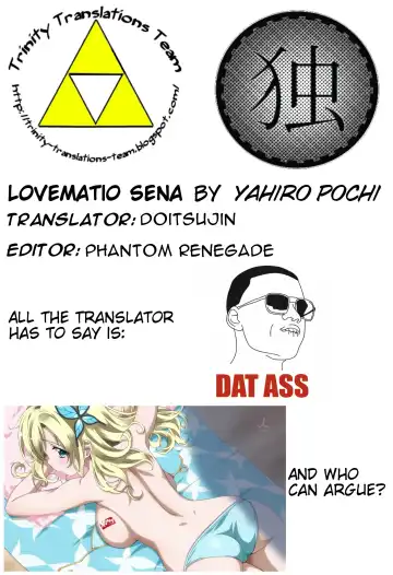 [Yahiro Pochi] LovematioSena Fhentai - Page 27