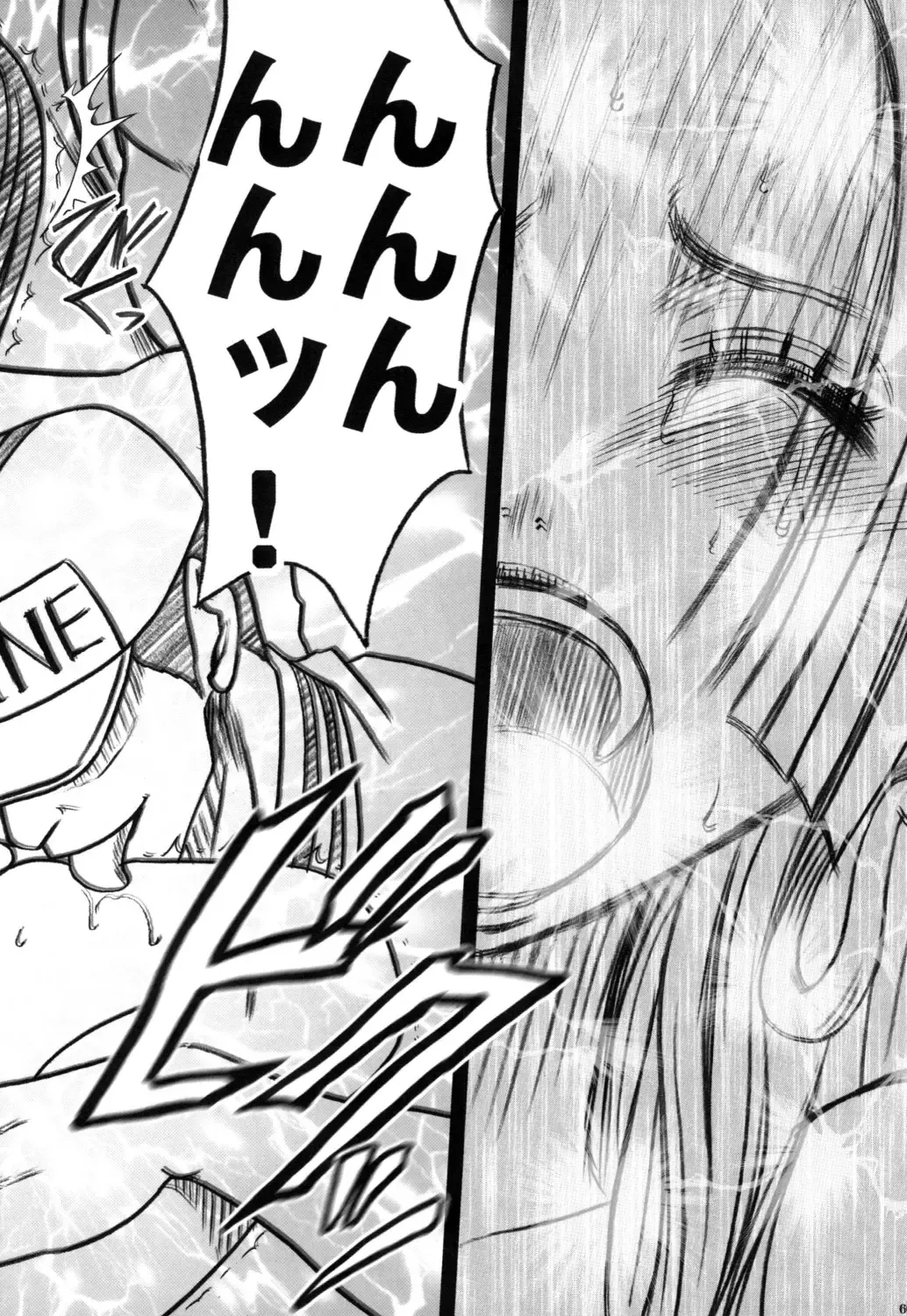 [Crimson] Hebihime Fhentai - Page 60