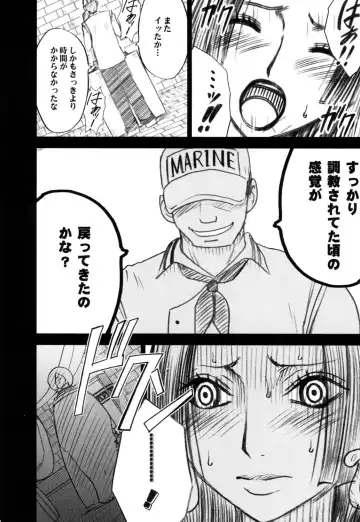 [Crimson] Hebihime Fhentai - Page 42