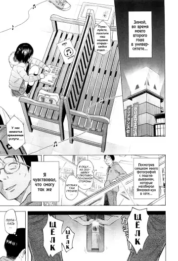 [Quzilax] Loli Tomodachi Fhentai - Page 5