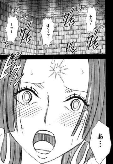 [Crimson] Hebihime Bakuro Fhentai - Page 38