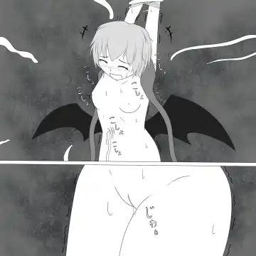 Remilia Kusugu Katajikena Fhentai - Page 12