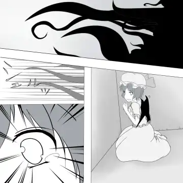 Remilia Kusugu Katajikena Fhentai - Page 3