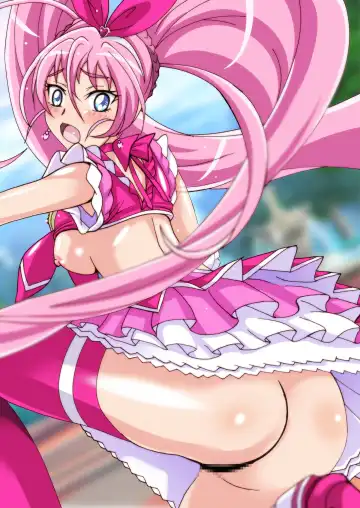 [Shioya Maico] Cure Cure Suite Fhentai - Page 23