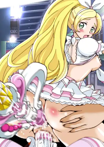 [Shioya Maico] Cure Cure Suite Fhentai - Page 26