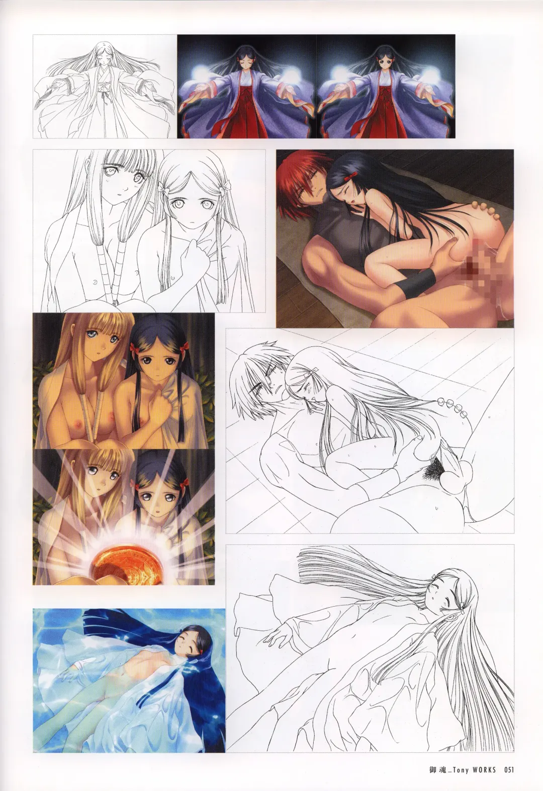 [Tony Taka] Tony WORKS Mitama ~Shinobi~ / ARCANA ~Hikari to Yami no Ekstasis~ Nisakuhin Gengashuu Fhentai - Page 56