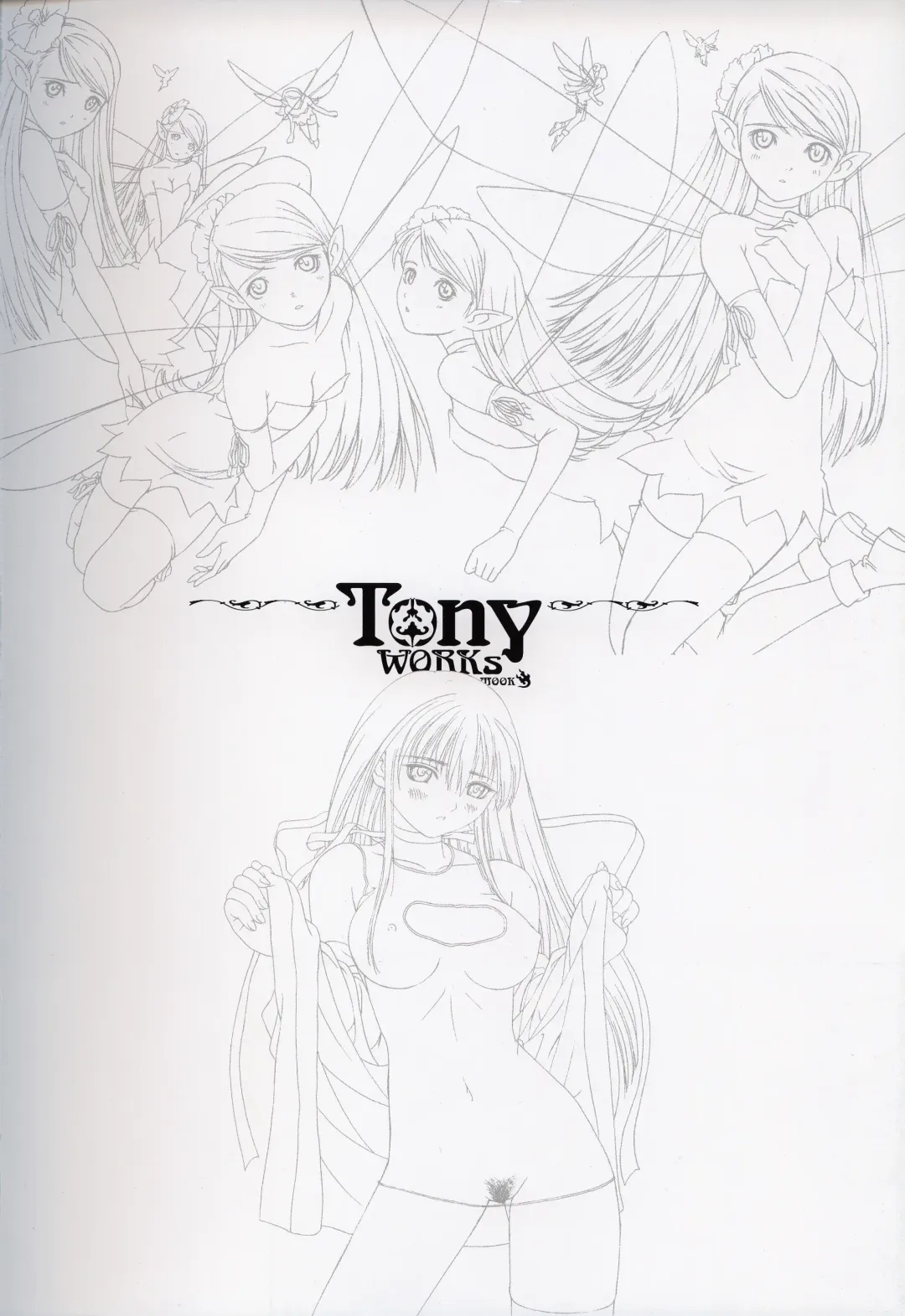 [Tony Taka] Tony WORKS Mitama ~Shinobi~ / ARCANA ~Hikari to Yami no Ekstasis~ Nisakuhin Gengashuu Fhentai - Page 8