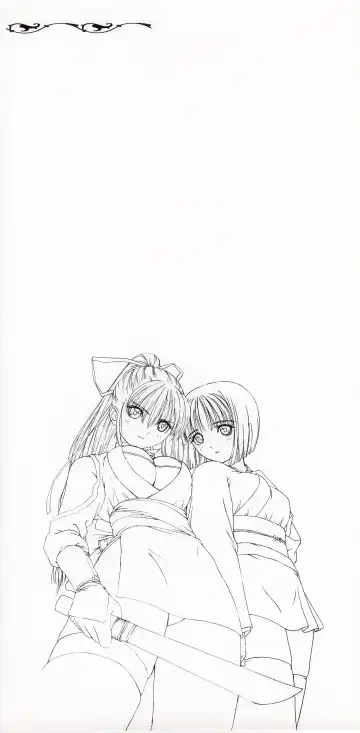 [Tony Taka] Tony WORKS Mitama ~Shinobi~ / ARCANA ~Hikari to Yami no Ekstasis~ Nisakuhin Gengashuu Fhentai - Page 3