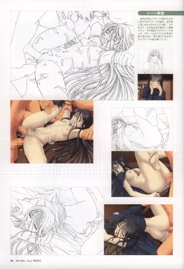 [Tony Taka] Tony WORKS Mitama ~Shinobi~ / ARCANA ~Hikari to Yami no Ekstasis~ Nisakuhin Gengashuu Fhentai - Page 91