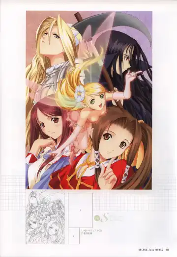 [Tony Taka] Tony WORKS Mitama ~Shinobi~ / ARCANA ~Hikari to Yami no Ekstasis~ Nisakuhin Gengashuu Fhentai - Page 98