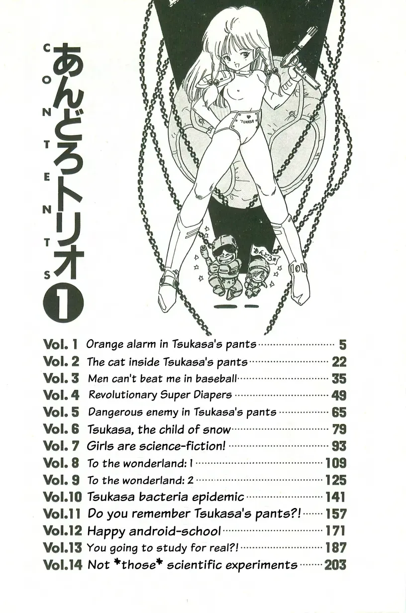 [Uchiyama Aki] Tsukasa no pantsu ni Orange Keihou no maki | Orange alarm in Tsukasa's pants Fhentai - Page 4