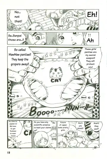 [Uchiyama Aki] Tsukasa no pantsu ni Orange Keihou no maki | Orange alarm in Tsukasa's pants Fhentai - Page 12