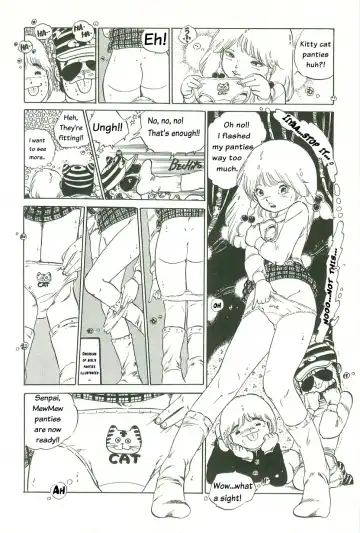 [Uchiyama Aki] Tsukasa no pantsu ni Orange Keihou no maki | Orange alarm in Tsukasa's pants Fhentai - Page 13