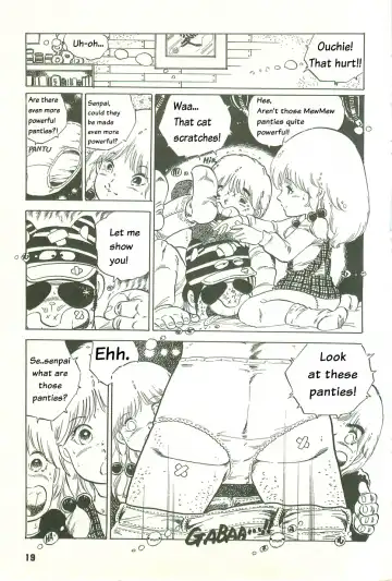[Uchiyama Aki] Tsukasa no pantsu ni Orange Keihou no maki | Orange alarm in Tsukasa's pants Fhentai - Page 18