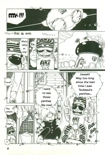 [Uchiyama Aki] Tsukasa no pantsu ni Orange Keihou no maki | Orange alarm in Tsukasa's pants Fhentai - Page 8