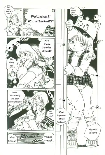 [Uchiyama Aki] Tsukasa no pantsu ni Orange Keihou no maki | Orange alarm in Tsukasa's pants Fhentai - Page 9