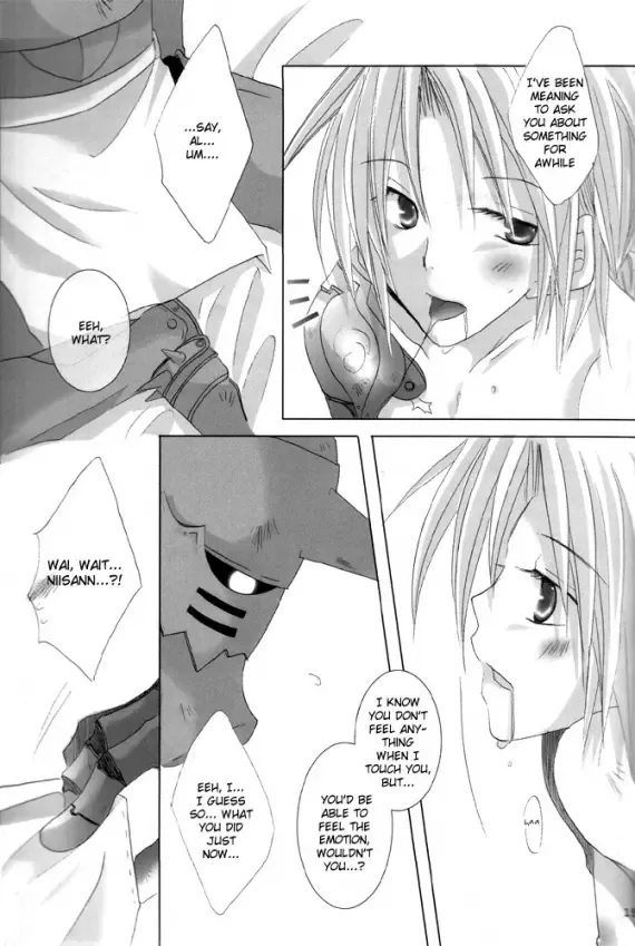 [Sango No Sanba] Utakata Fhentai - Page 14