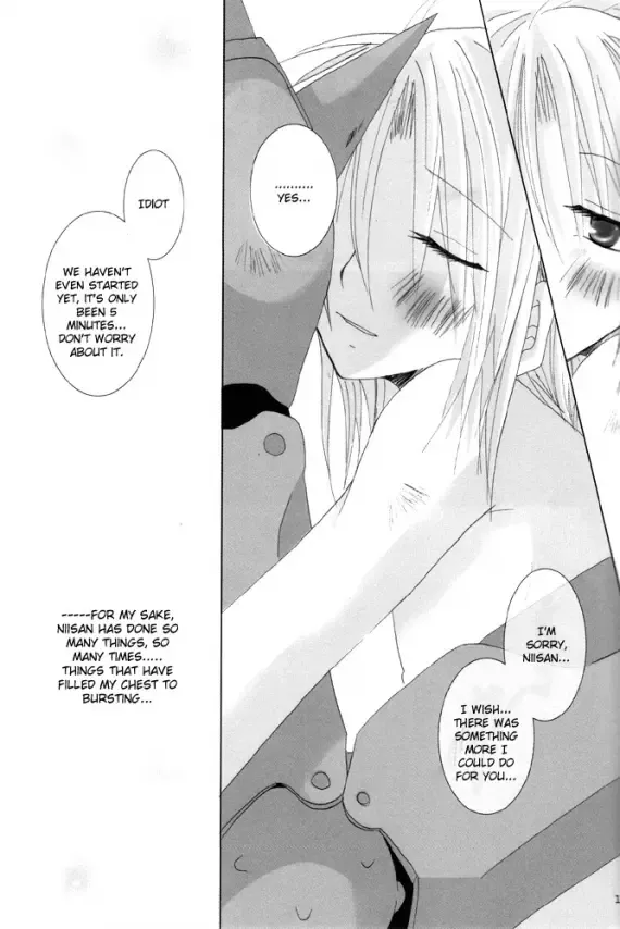 [Sango No Sanba] Utakata Fhentai - Page 18