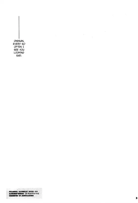 [Sango No Sanba] Utakata Fhentai - Page 2