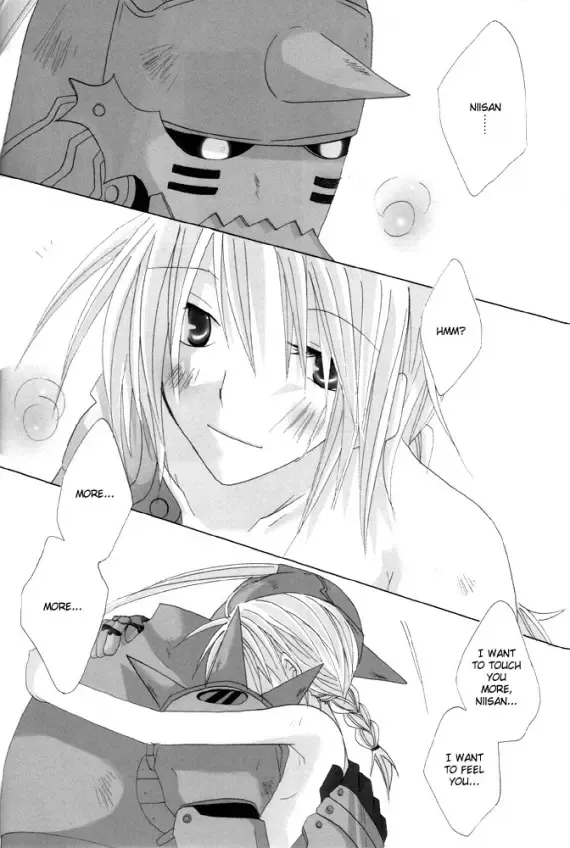 [Sango No Sanba] Utakata Fhentai - Page 21