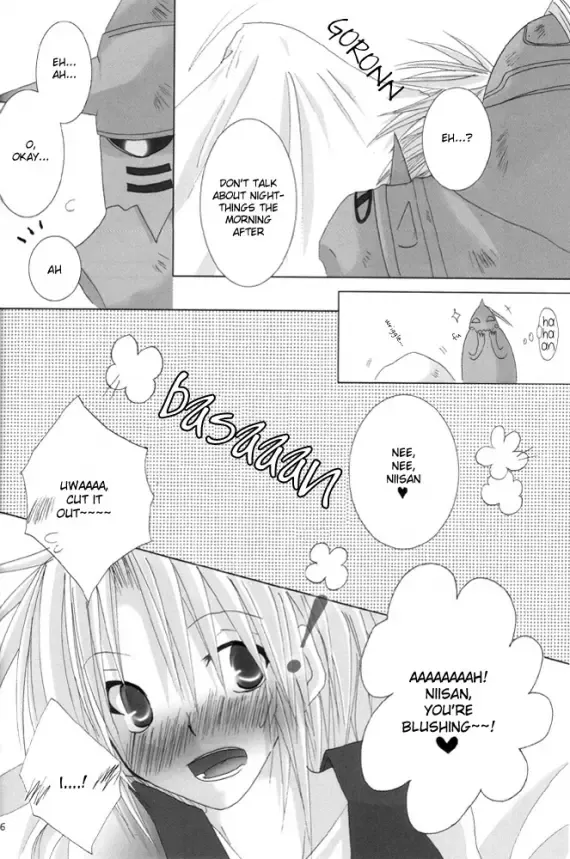 [Sango No Sanba] Utakata Fhentai - Page 25