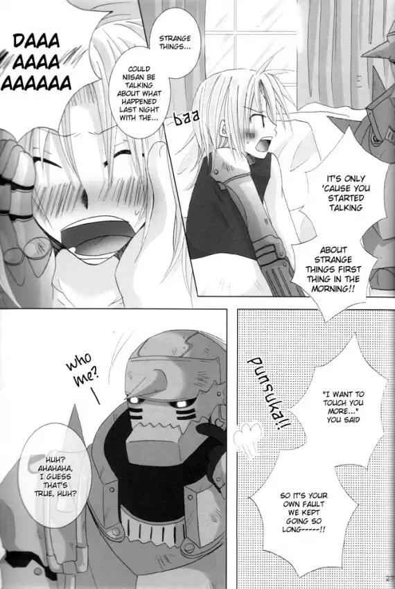 [Sango No Sanba] Utakata Fhentai - Page 26