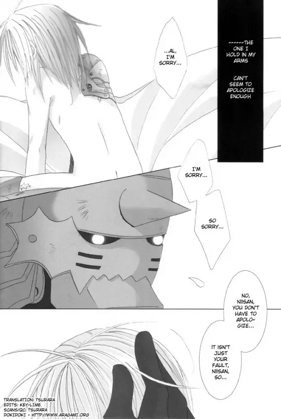 [Sango No Sanba] Utakata Fhentai - Page 3