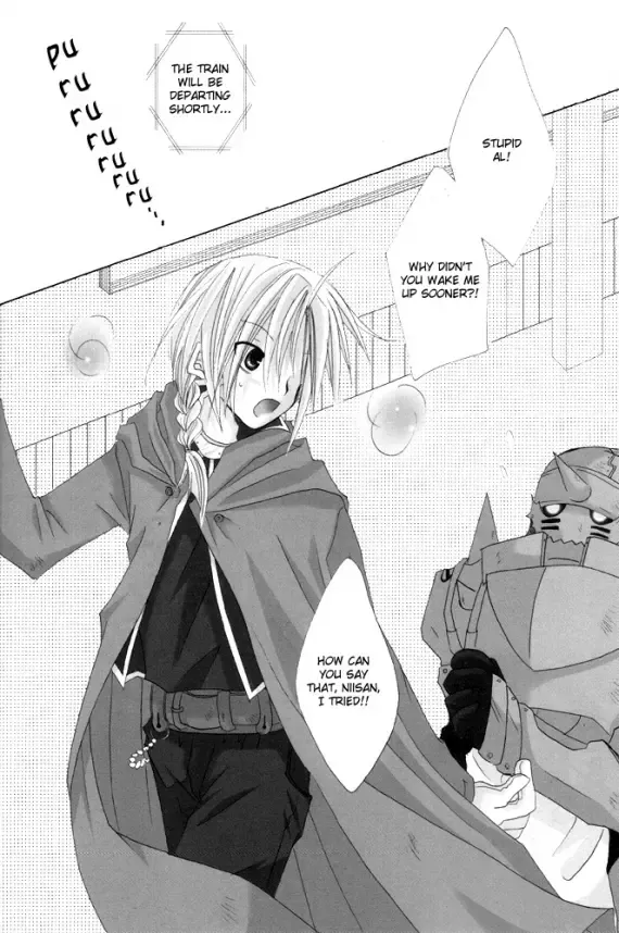 [Sango No Sanba] Utakata Fhentai - Page 31