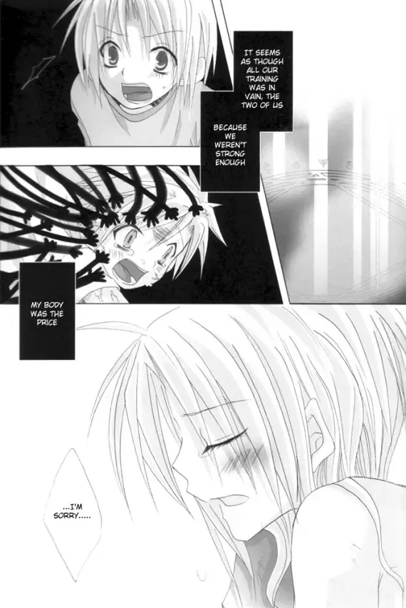 [Sango No Sanba] Utakata Fhentai - Page 4