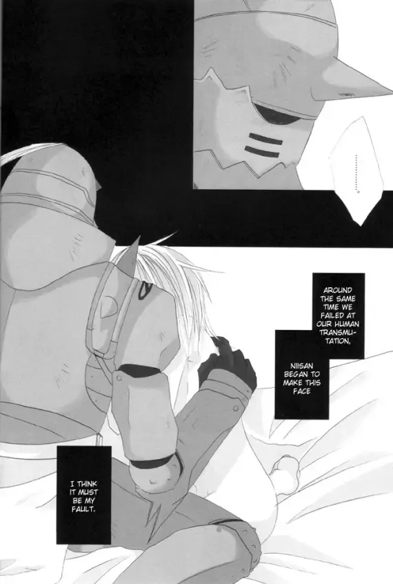 [Sango No Sanba] Utakata Fhentai - Page 5