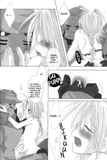 [Sango No Sanba] Utakata Fhentai - Page 11