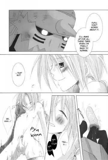 [Sango No Sanba] Utakata Fhentai - Page 12