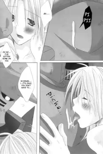 [Sango No Sanba] Utakata Fhentai - Page 13