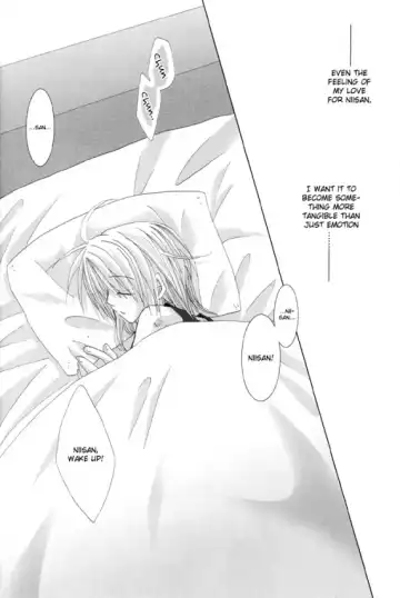 [Sango No Sanba] Utakata Fhentai - Page 23