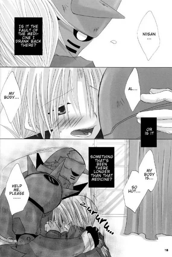 [Sango No Sanba] Kimi wo Tsunagu Tei. Fhentai - Page 17