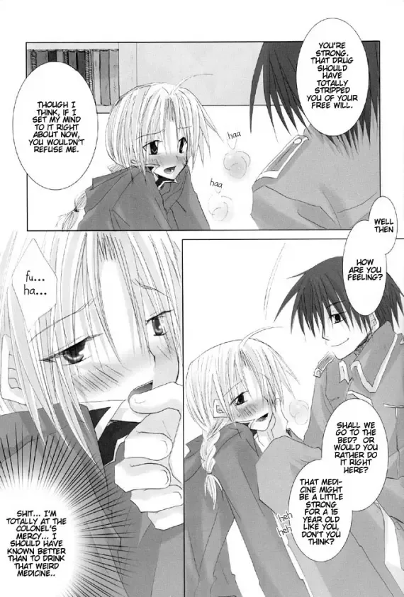 [Sango No Sanba] Kimi wo Tsunagu Tei. Fhentai - Page 6