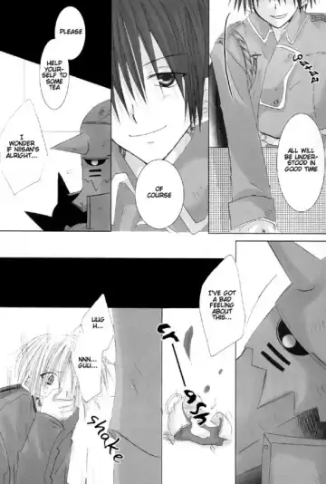 [Sango No Sanba] Kimi wo Tsunagu Tei. Fhentai - Page 4