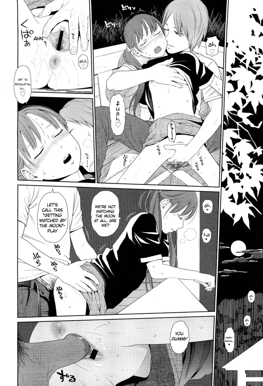 [Higashiyama Show] 100 Hearts Fhentai - Page 20
