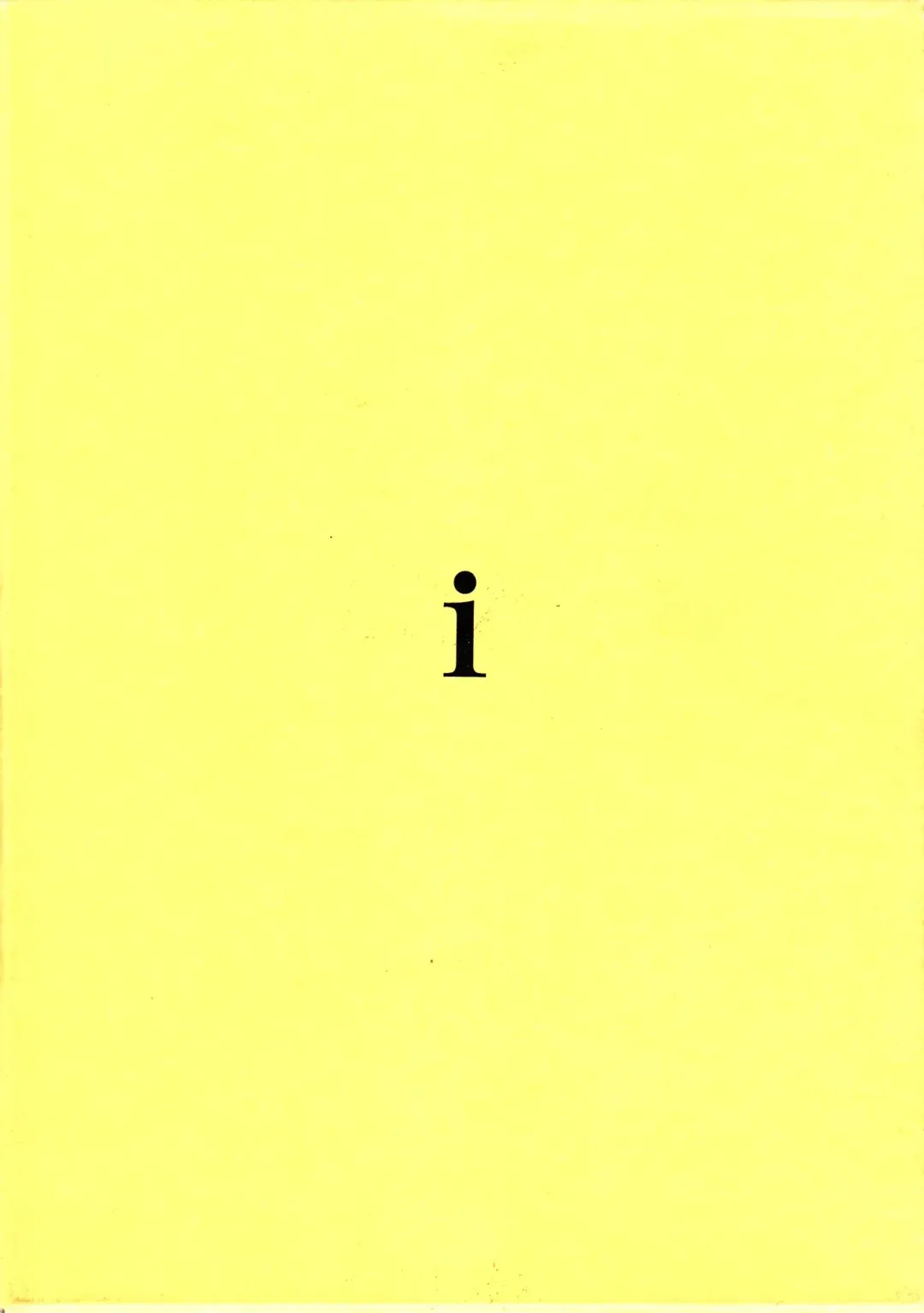 [Yunagi Kahoru] EVANGELIUM AETERNITATIS Eien no Fukuinsho i Fhentai - Page 1